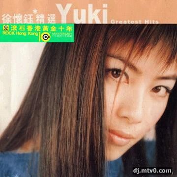 http://m.omega3-ala.com/pics/star/pic/77c1439ec78ec33df9e4b57130672dab.jpg