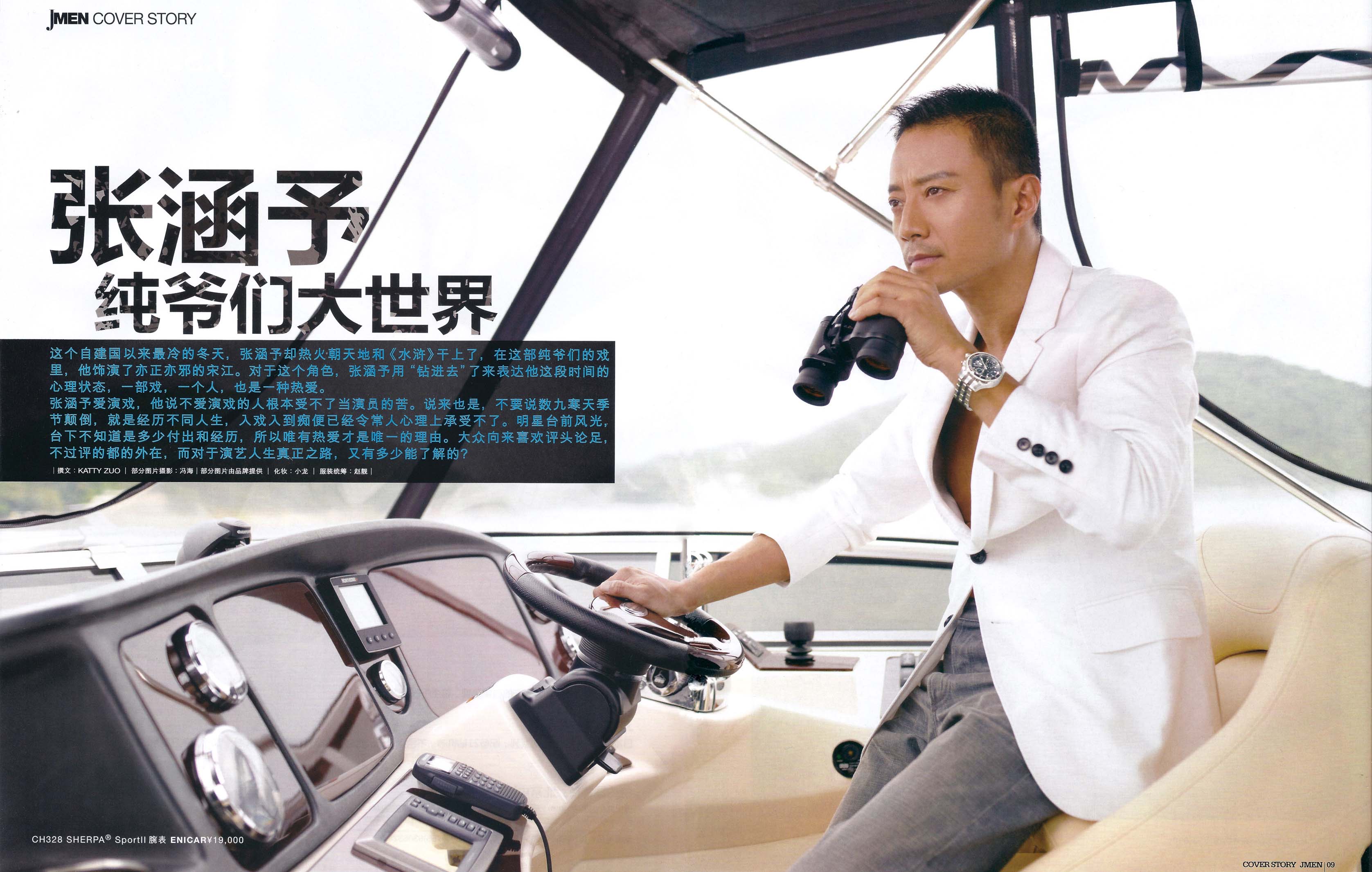 http://m.omega3-ala.com/pics/star/pic/79002ca7fb729d3bdc99ce7b6477e1a2.jpg