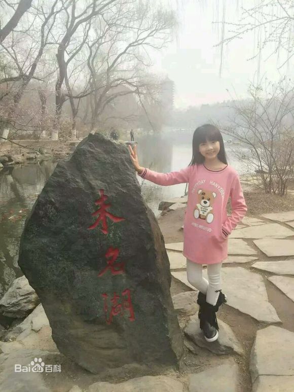 http://m.omega3-ala.com/pics/star/pic/7929c83f4ae32476a14eccd266ef038a.jpg