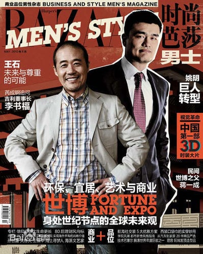 http://m.omega3-ala.com/pics/star/pic/7961ca04a9918093d351b4a73b131f70.jpg