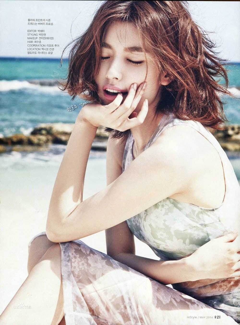 http://m.omega3-ala.com/pics/star/pic/79aef0cdfc9d617494b8446635d4694f.jpg