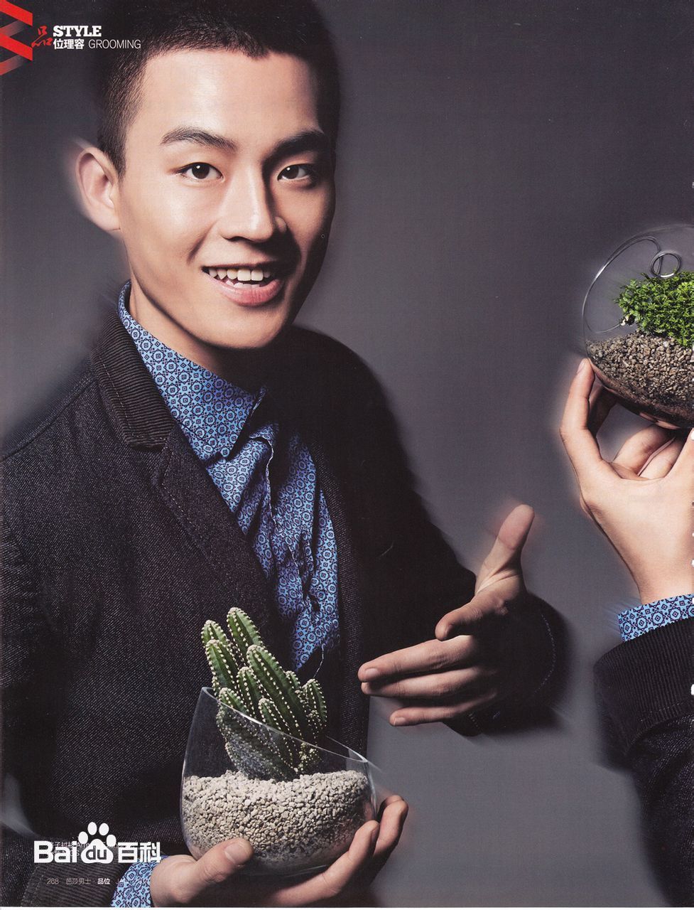 http://m.omega3-ala.com/pics/star/pic/79ed5e4f1774032d0f0517bf6a1179ec.jpg