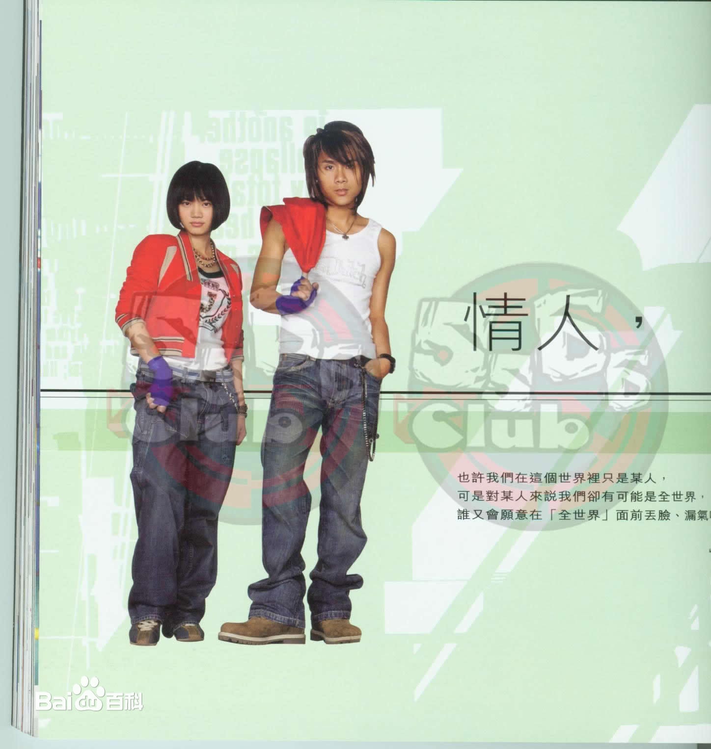 http://m.omega3-ala.com/pics/star/pic/7a74f8181f24d458e6980d353d372dd0.jpg