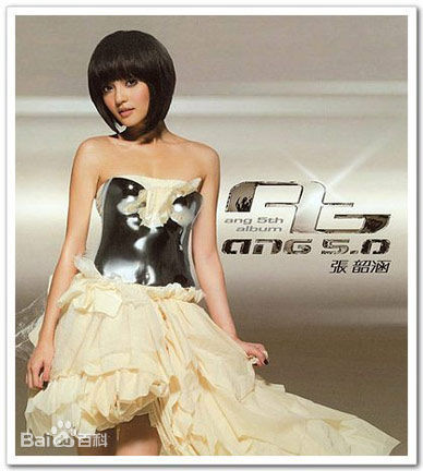 http://m.omega3-ala.com/pics/star/pic/7c5159a4abdee5be6486488acd817b3f.jpg