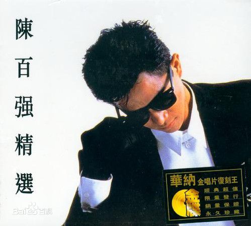 http://m.omega3-ala.com/pics/star/pic/7e214a5a0a5aa9e22725c41991de132f.jpg
