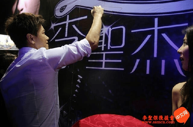 http://m.omega3-ala.com/pics/star/pic/7e37dbe28bbd39813c862a59b63b732c.jpg