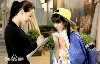 http://m.omega3-ala.com/pics/star/pic/7f406de65c2df8dab35d72e7fe1caf39.jpg