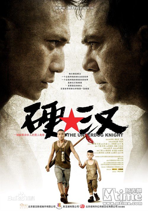 http://m.omega3-ala.com/pics/star/pic/7f4aa4d04834b71f64dcdec8a9bce894.jpg