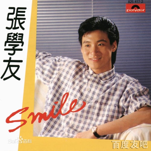 http://m.omega3-ala.com/pics/star/pic/7fa15d82472d826005eabdcc31715a1b.jpg