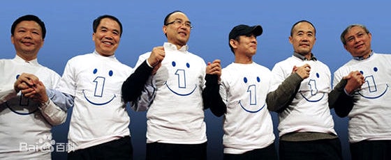 http://m.omega3-ala.com/pics/star/pic/7fa7b76adcc09c79f2558e2566c68bf9.jpg