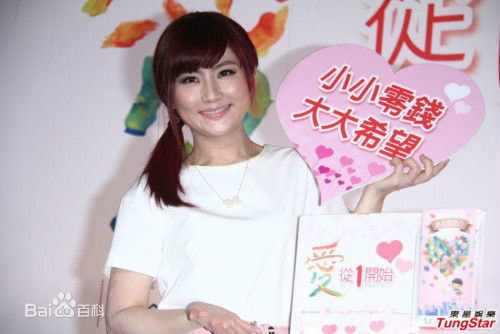 http://m.omega3-ala.com/pics/star/pic/80253ad37dceca0939d6100bb9097eab.jpg
