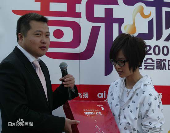 http://m.omega3-ala.com/pics/star/pic/81c3a5e9cdb8caf1f339c36da16f7e5b.jpg