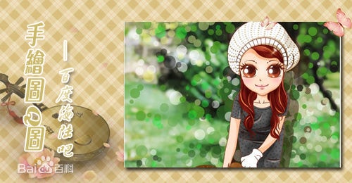 http://m.omega3-ala.com/pics/star/pic/81d64188ec012d339ba8e5e1f9fe13ce.jpg
