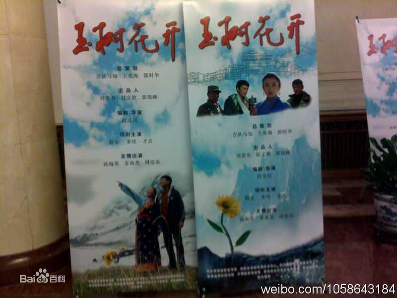 http://m.omega3-ala.com/pics/star/pic/81f7a21ea416063fea336b0a39a2429c.jpg