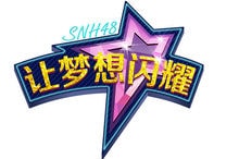 http://m.omega3-ala.com/pics/star/pic/837d0cf483ef7e37831bed9560615ae6.jpg