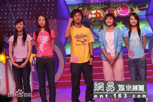 http://m.omega3-ala.com/pics/star/pic/84040bc87d53cba7e35f2faf42126835.jpg