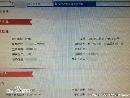 http://m.omega3-ala.com/pics/star/pic/84200c734492fe777d68d28638d1bd8b.jpg