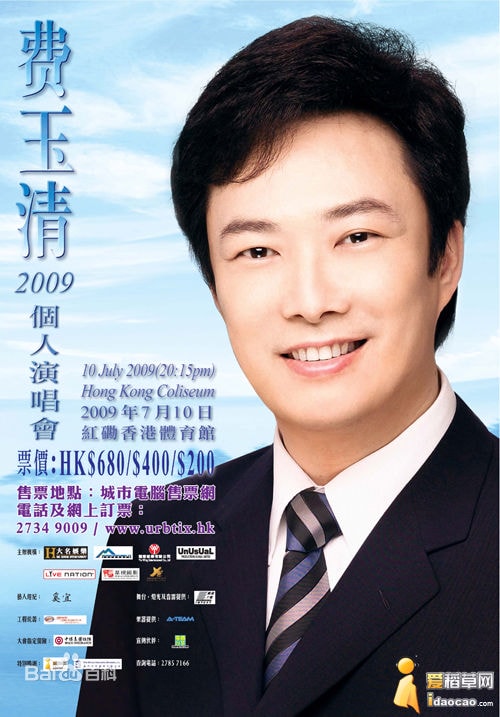 http://m.omega3-ala.com/pics/star/pic/844a0e5da681bf03a8e7878a80583999.jpg