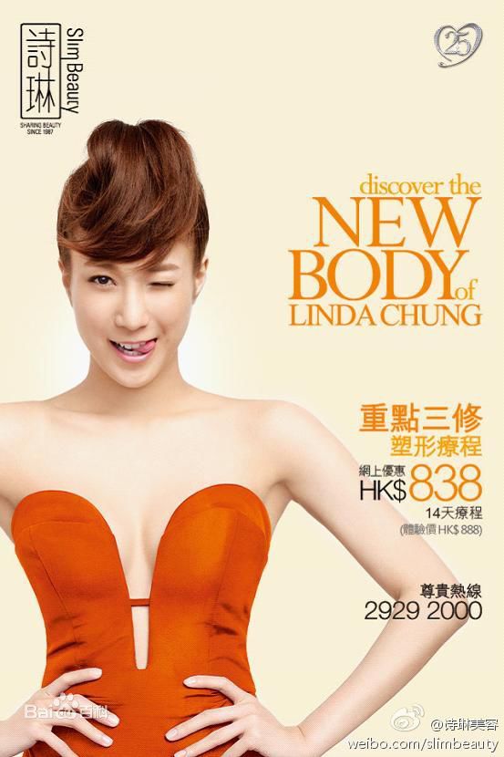 http://m.omega3-ala.com/pics/star/pic/8451d36947940f003bb76b91743dec3a.jpg