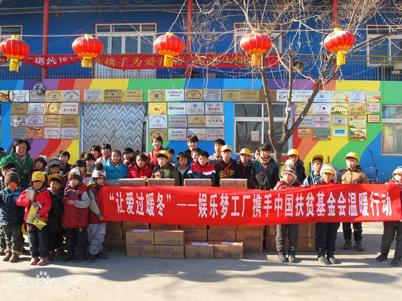 http://m.omega3-ala.com/pics/star/pic/85bb39cef15f9258867727e6c0fb71e0.jpg