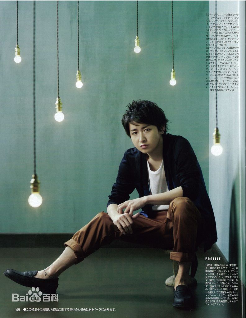 http://m.omega3-ala.com/pics/star/pic/860225d7e6860c4578d50c374a60ca29.jpg