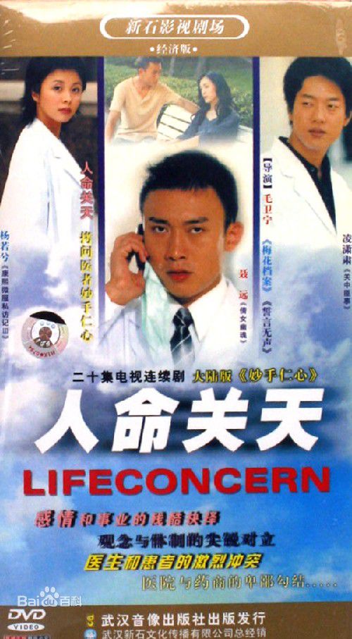 http://m.omega3-ala.com/pics/star/pic/885ce84bad2fd182dfd4ce8f4e138a82.jpg