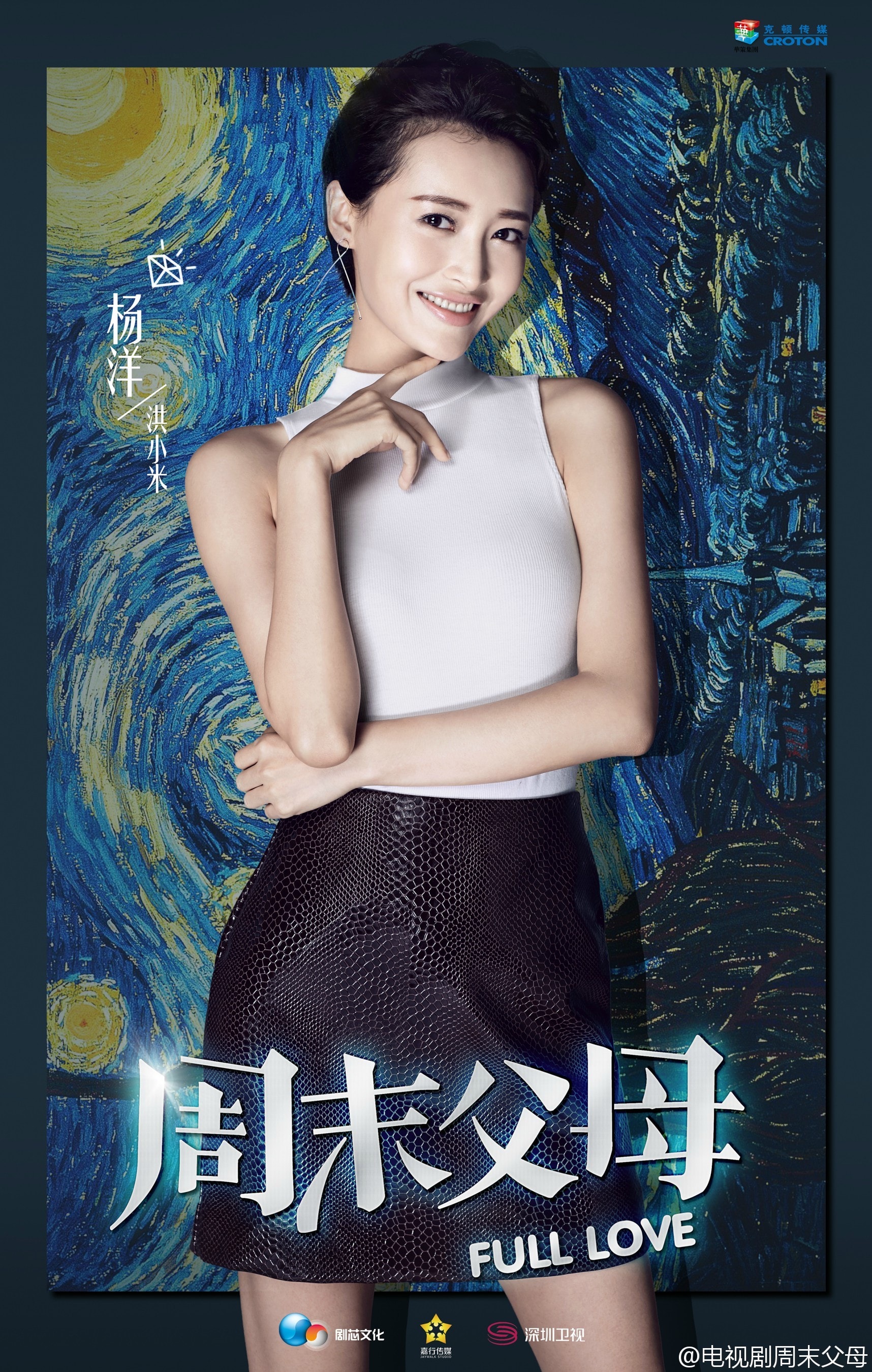 http://m.omega3-ala.com/pics/star/pic/894b/d0d7b45c9114d6a11a8d342932ef.jpg