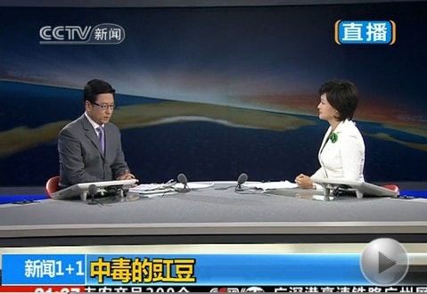 http://m.omega3-ala.com/pics/star/pic/8972c3b332dee4c19d5154a6cae2c5ce.jpg