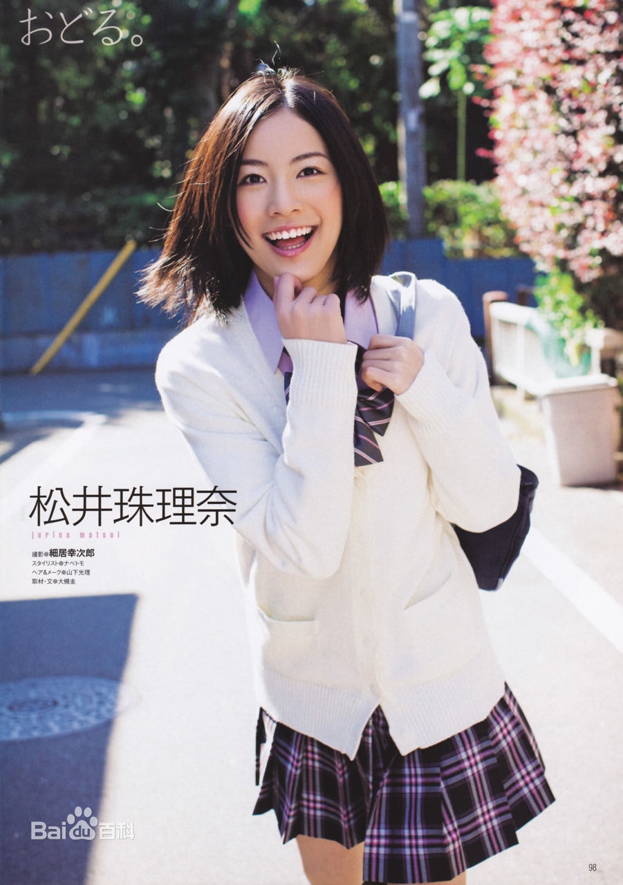 http://m.omega3-ala.com/pics/star/pic/8a66e95e49ee98b1685f3804c634aef6.jpg