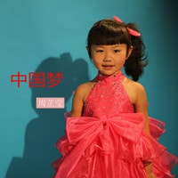 http://m.omega3-ala.com/pics/star/pic/8a6961d626308fa580b971e8bc416b1a.jpg