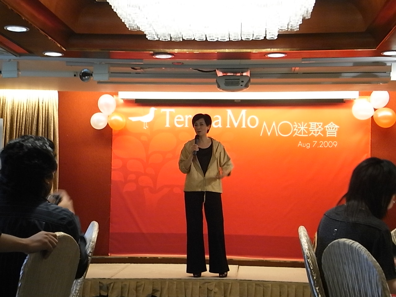 http://m.omega3-ala.com/pics/star/pic/8b45/3e3f34beb2a98b63b6f6378a9089.jpg