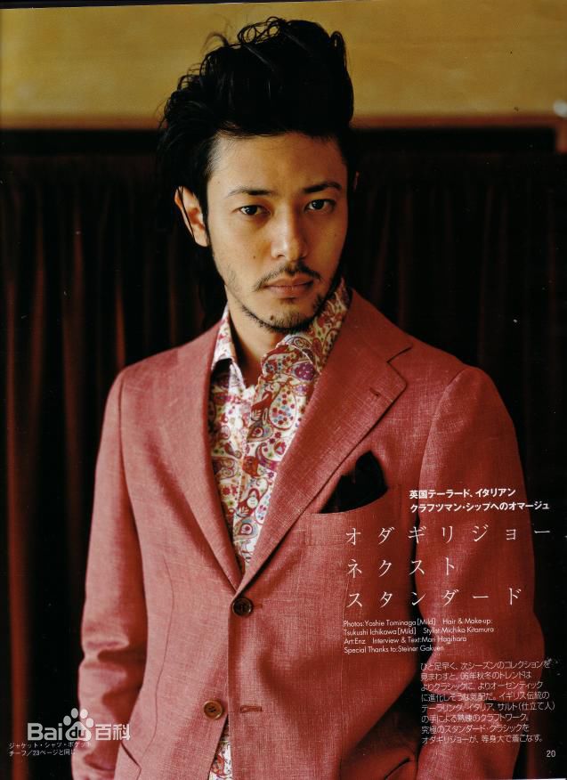 http://m.omega3-ala.com/pics/star/pic/8b61f583a33442e80b78135c87ca8ee1.jpg
