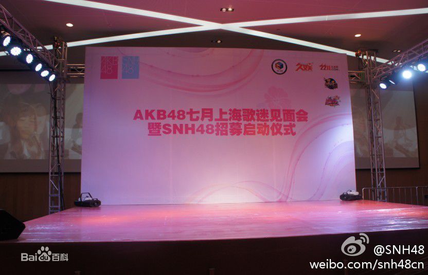 http://m.omega3-ala.com/pics/star/pic/8c13a3a2b720a33155b4ac99fe4eabce.jpg