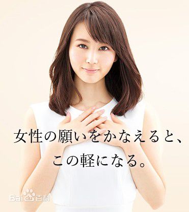 http://m.omega3-ala.com/pics/star/pic/8d01b0a062b69383ecaabb6aaf122e2c.jpg