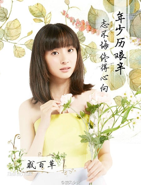 http://m.omega3-ala.com/pics/star/pic/8d953c1709f36fbc1ca80c03e08bee77.jpg