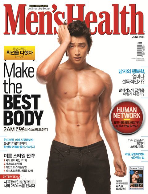 http://m.omega3-ala.com/pics/star/pic/8e84be8d2d47056a32bb20df03e5df65.jpg