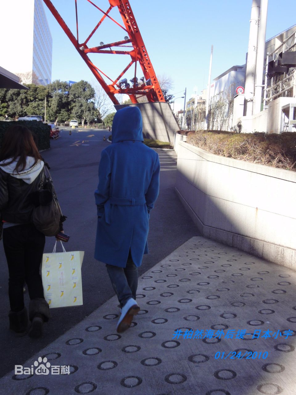 http://m.omega3-ala.com/pics/star/pic/8eef8cf60fc9d7db39069b09f4b8a362.jpg