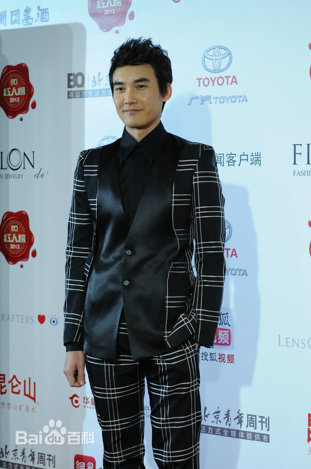 http://m.omega3-ala.com/pics/star/pic/8fba160188dde4bcbe8f69759d040711.jpg