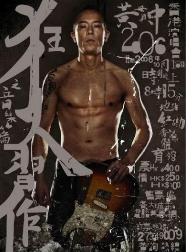 http://m.omega3-ala.com/pics/star/pic/8fed965b0d829b192384007c54aaf4f9.jpg
