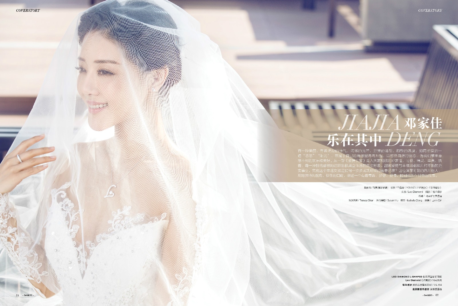 http://m.omega3-ala.com/pics/star/pic/9036aea4db131d1ff58b23b37e28e339.jpg