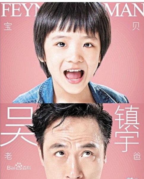 http://m.omega3-ala.com/pics/star/pic/909a1c507f9deedeaf32300341083a02.jpg