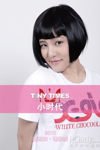 http://m.omega3-ala.com/pics/star/pic/916cab01f38dd49c7a9b87a3a7ad6b8b.jpg