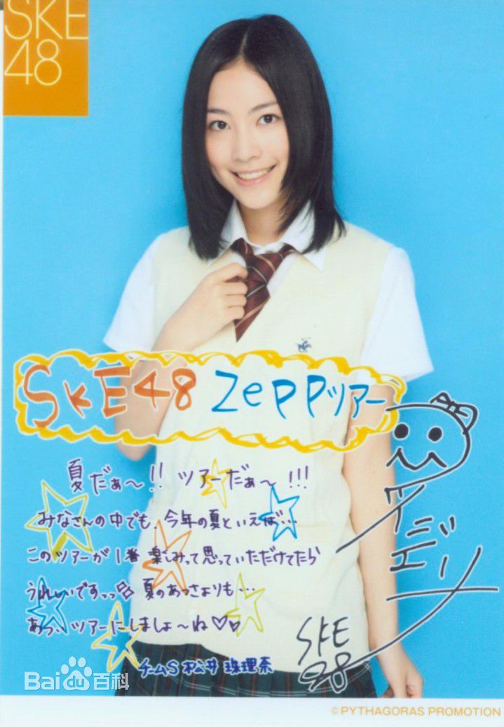 http://m.omega3-ala.com/pics/star/pic/924b6f050af19b87935c19997463d9ab.jpg