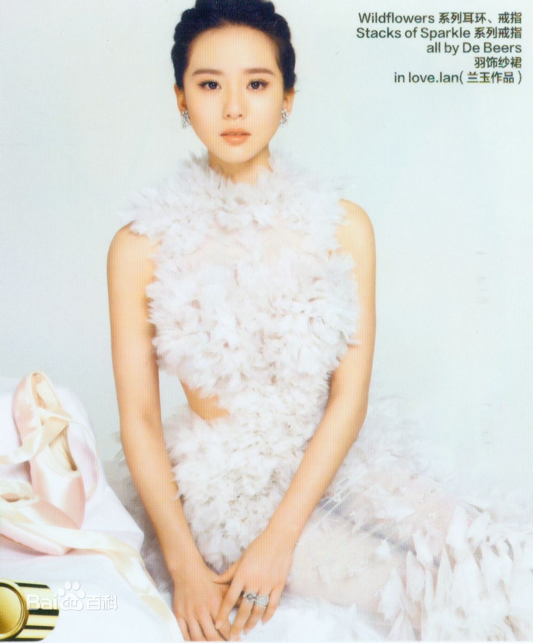 http://m.omega3-ala.com/pics/star/pic/928b37b549d79dae11b0980941ebcf61.jpg
