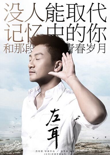 http://m.omega3-ala.com/pics/star/pic/92a78e815ed038a89c9b7e8c73138908.jpg