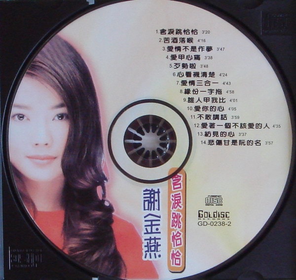 http://m.omega3-ala.com/pics/star/pic/9345/9bfc87f21b0b25c4fd3b50b7635d.jpg