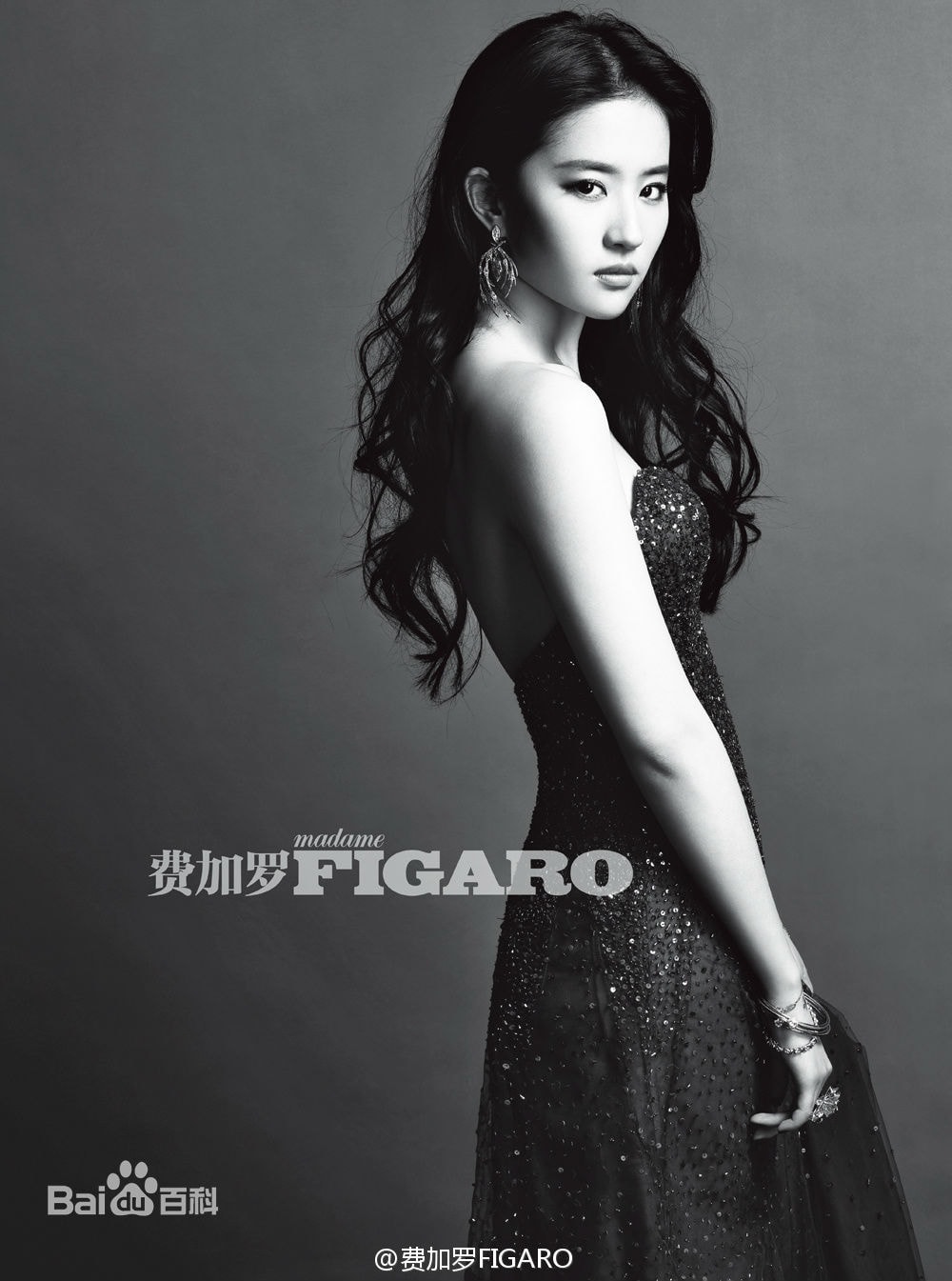 http://m.omega3-ala.com/pics/star/pic/93c1c4748e33fa9d9795888f592e74ff.jpg