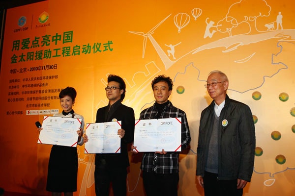 http://m.omega3-ala.com/pics/star/pic/93ee/61144c5e8b9ad3cc49f3cd8a531c.jpg