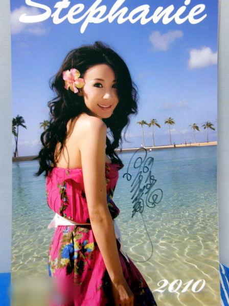 http://m.omega3-ala.com/pics/star/pic/93f31d9d24cb0d3fcfe4a32cdc6d29e6.jpg