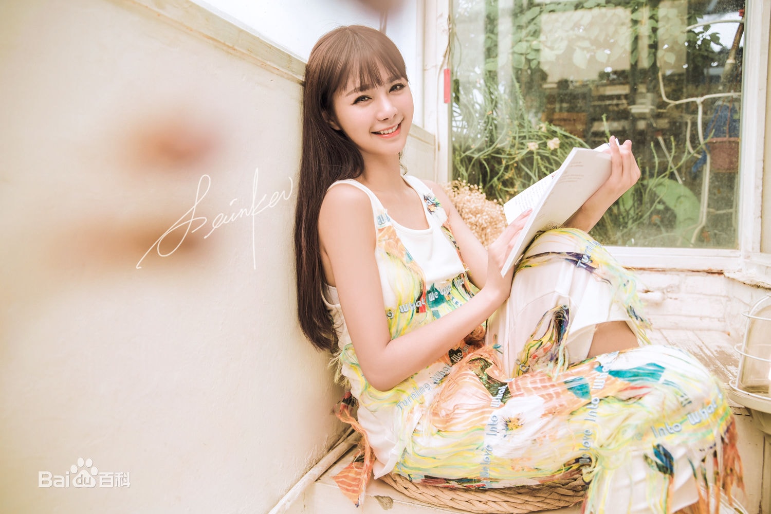 http://m.omega3-ala.com/pics/star/pic/9590e458c5161a1c20012199981da8b5.jpg